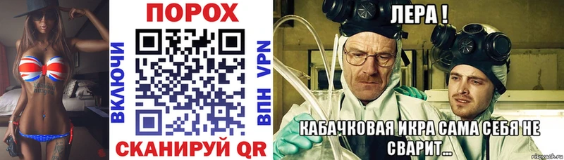АМФ Розовый Кунгур