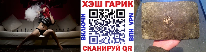 ГАШИШ ice o lator  hydra как войти  Кунгур 