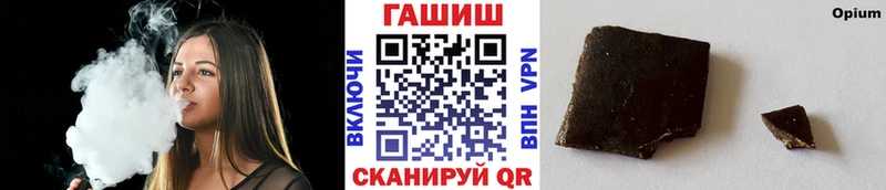 Гашиш индика сатива Кунгур