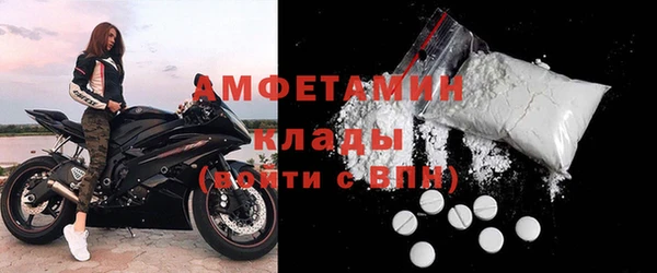 2c-b Балабаново
