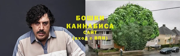 кристаллы Балахна