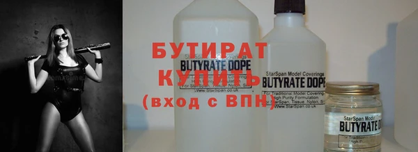 первитин Баксан