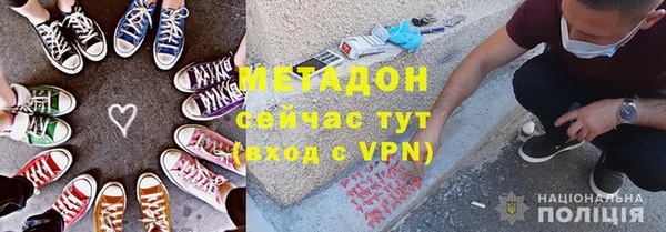 2c-b Балабаново