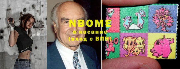первитин Баксан