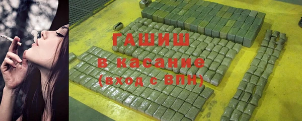 шишки Киреевск