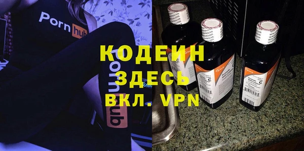 первитин Баксан