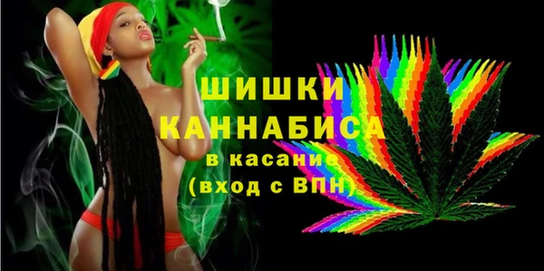 кристаллы Балахна