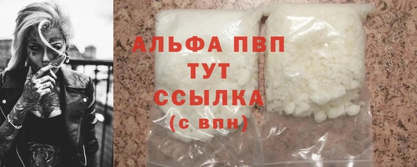амфетамин Киренск