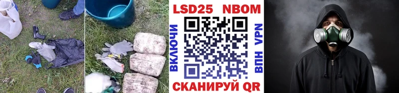 Лсд 25 экстази кислота  Кунгур 