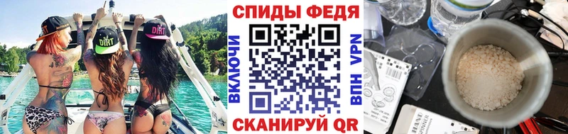 Первитин витя  Кунгур 