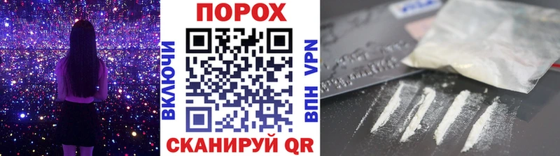 Первитин Methamphetamine Кунгур