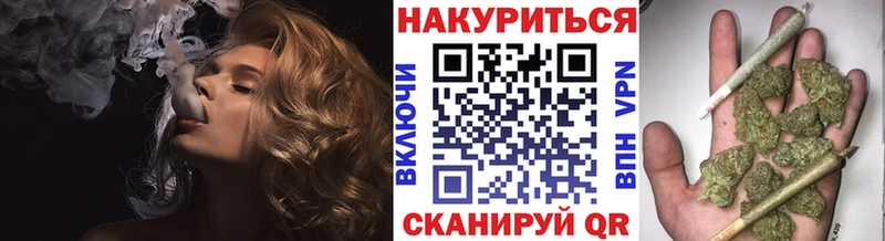 ссылка на мегу ONION  цены   Кунгур  Бошки марихуана Bruce Banner 